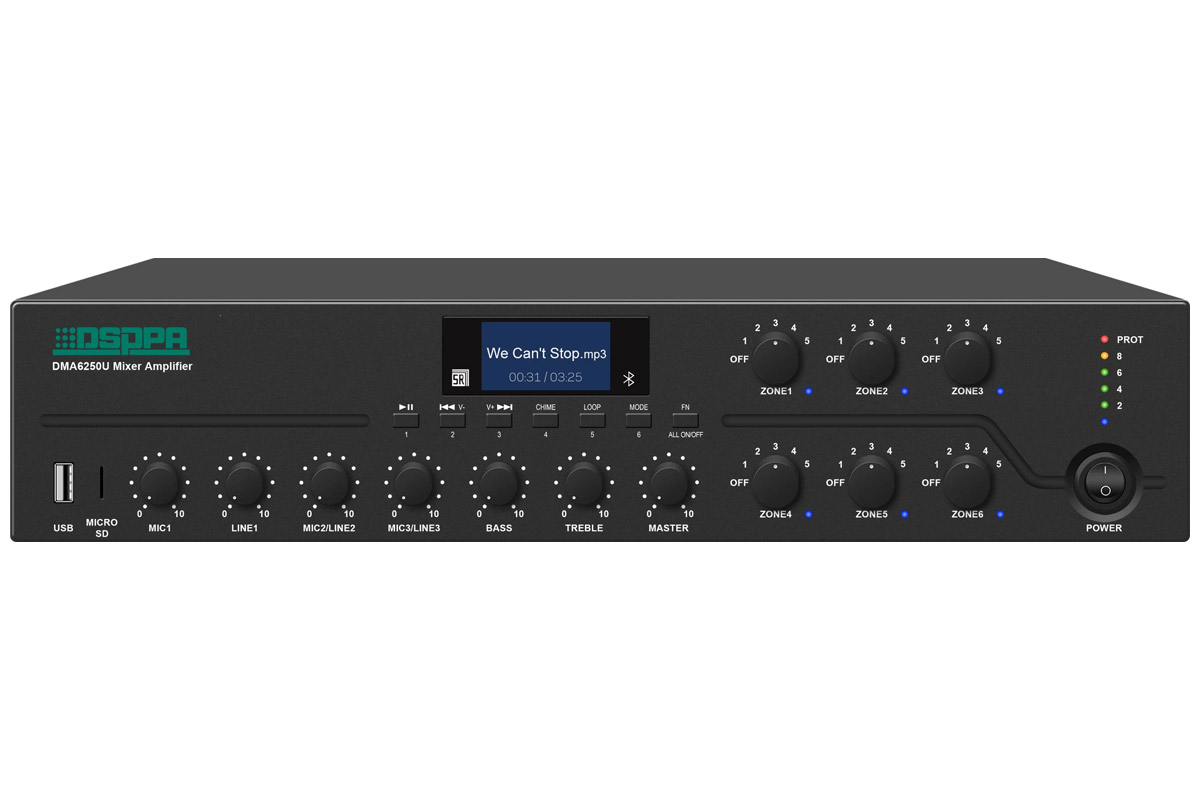 DSPPA DMA6350U ️ Микширующий усилитель на 6 зон в Алматы (Казахстан)