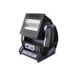 Архитектурная подсветка